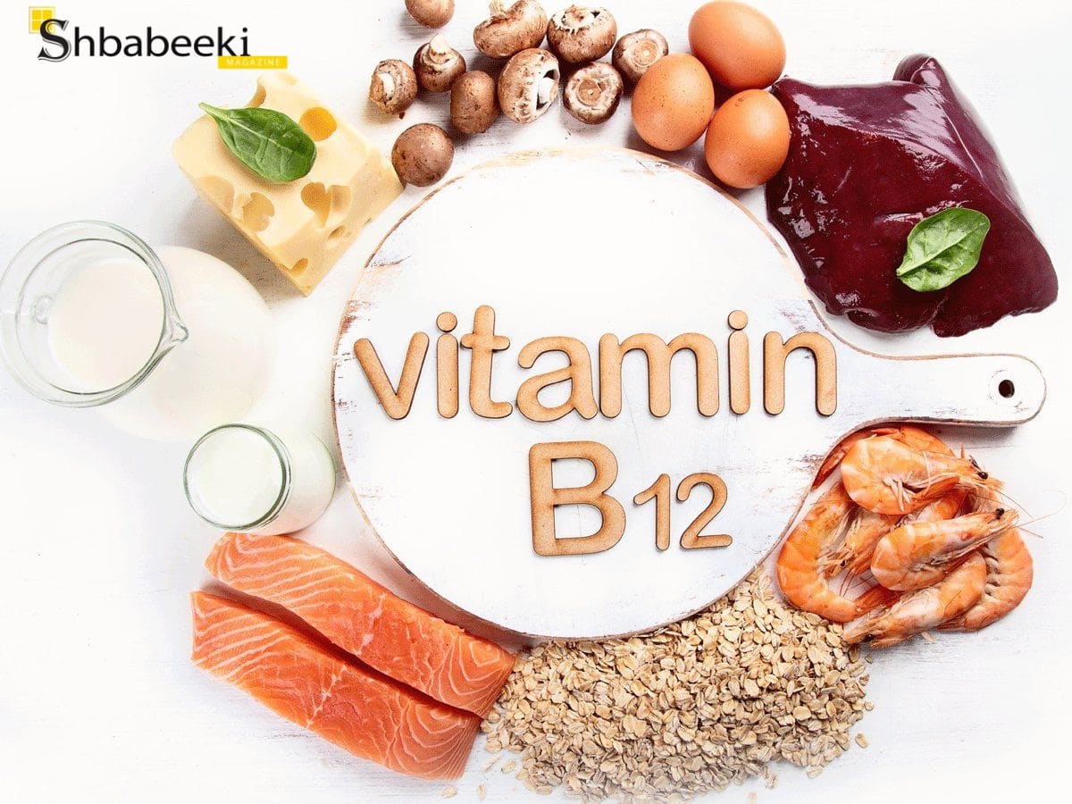 علامات تدل على نقص فيتامين B12 في جسدك لا تهملها Shbabeeki